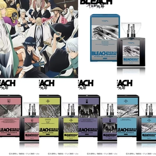 死神bleach香水蓝染物右介千年血战篇香水primaniacs联名试香小样