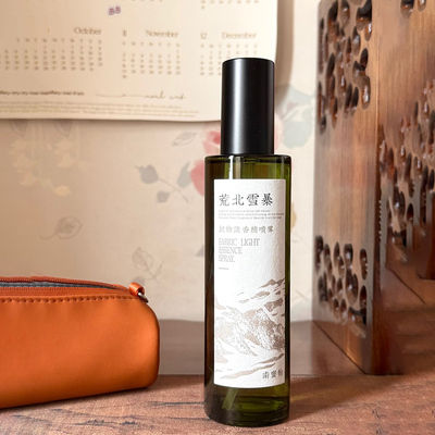 南窗物小样荒北雪暴暴雨宿