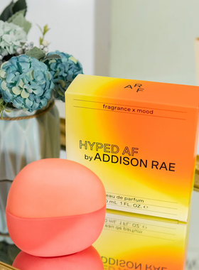 addison rae香水试香小样JD上头慵懒狂热松弛自信愉悦女士花果香