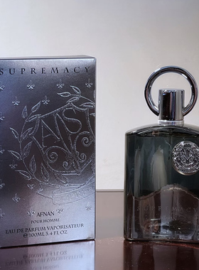 Afnan阿芙南之香香水小样纯净麝香至尊典藏男士至尊银至尊黑试香