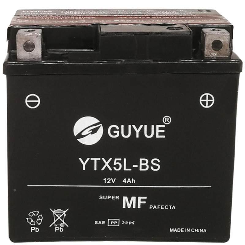 古越ytx7a-bs摩托车电瓶12v免维护干蓄电池6ah钱江风帆女装