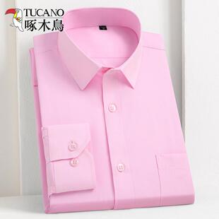 粉色长袖 啄木鸟春季 商务休闲斜纹修身 新郎伴郎结婚衬衫 衬衣 男士
