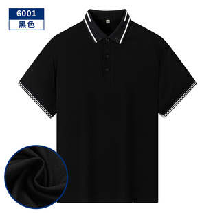 啄木鸟2026夏季商务POLO衫男短袖宽松休闲翻领黑色薄款透气T恤