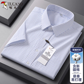 男士 衬衣爸爸装 短袖 中年薄款 啄木鸟夏季 条纹半袖 衬衫 免烫商务正装