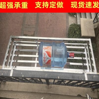 不锈钢钉墙花架悬挂式栏杆花盆挂架阳台窗外墙面厨房定制置物架