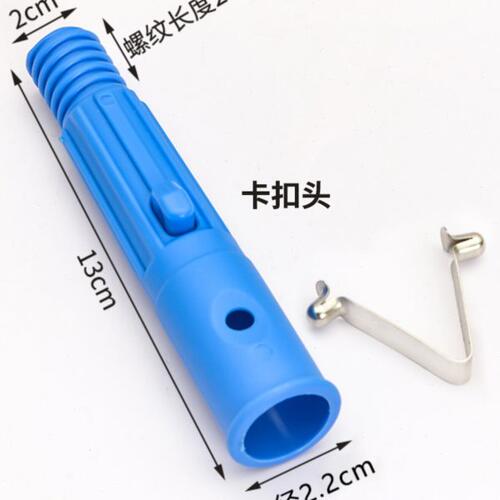 玻璃刮涂水器擦窗器伸缩杆连接头杆头 伸缩杆配件