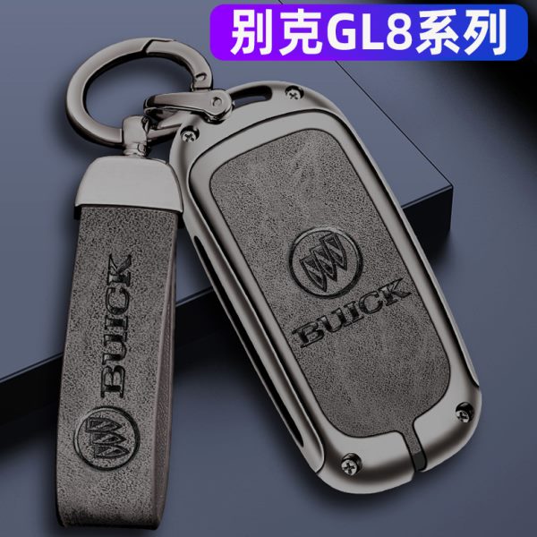 陆尊陆-20gl8款别克GL8公务舱es2022壳2023款车包扣上专用钥匙套