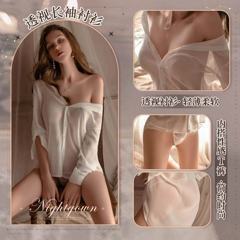 PAJAMAS WOMENS SUMMER THIN SEXY ICE SILK SPRING AND AUTUMN DRESSING GOWN TWO-PIECE SILK NIGHTDRESS HIGH-END 2024 NEW STYLE