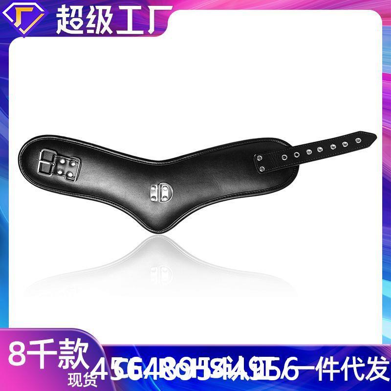 热卖皮革颈套黑色皮革sm束缚刺激用具铁链情调玩具颈套铁环承认刺