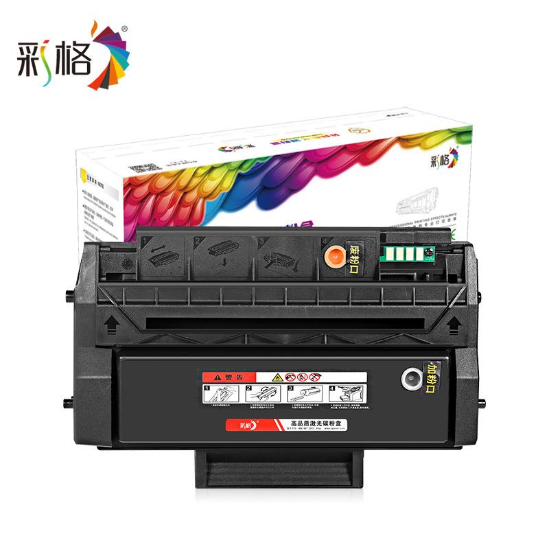 彩格适用奔图PD-300再生硒鼓P3000DP3200P3205P3250D碳粉盒