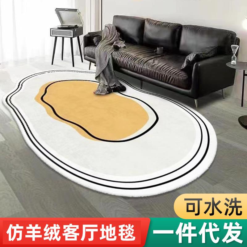 轻奢地毯客厅侘寂风地毯家用仿羊绒玄关卧室棉麻防滑地垫全铺