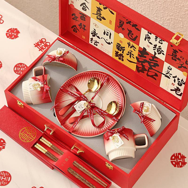 新婚礼物送新娘订婚送闺蜜的创意实用高级喜碗餐具结婚礼品送新人