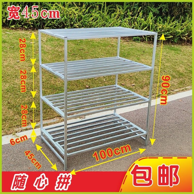 长100宽45花架置物架二层多层阶梯落地K式户外庭园饭店仓库整理架,商业/办公家具,置物架/陈列架/储物架/展示架,淘宝优惠券,粉丝福利购,淘宝优惠卷