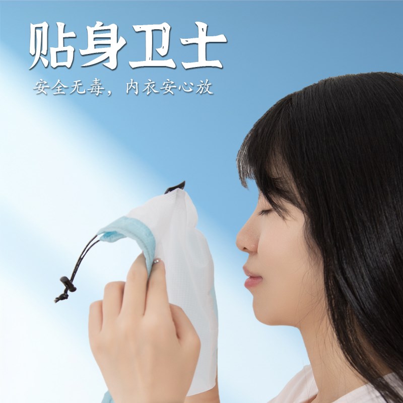 内衣收纳袋旅行户外行李箱分装束口超轻防水整P理干湿分离懒人神