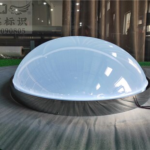 中国人寿发光字金属球定做亚克力吸塑镀铬灯箱Q鼓面招牌悬挂广告