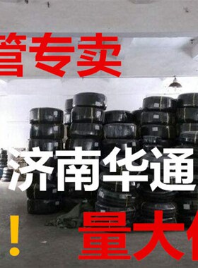 PE塑料波纹管加厚AD10 13 15.8 21.2 25 38.5 P34.5 42.5 54.5