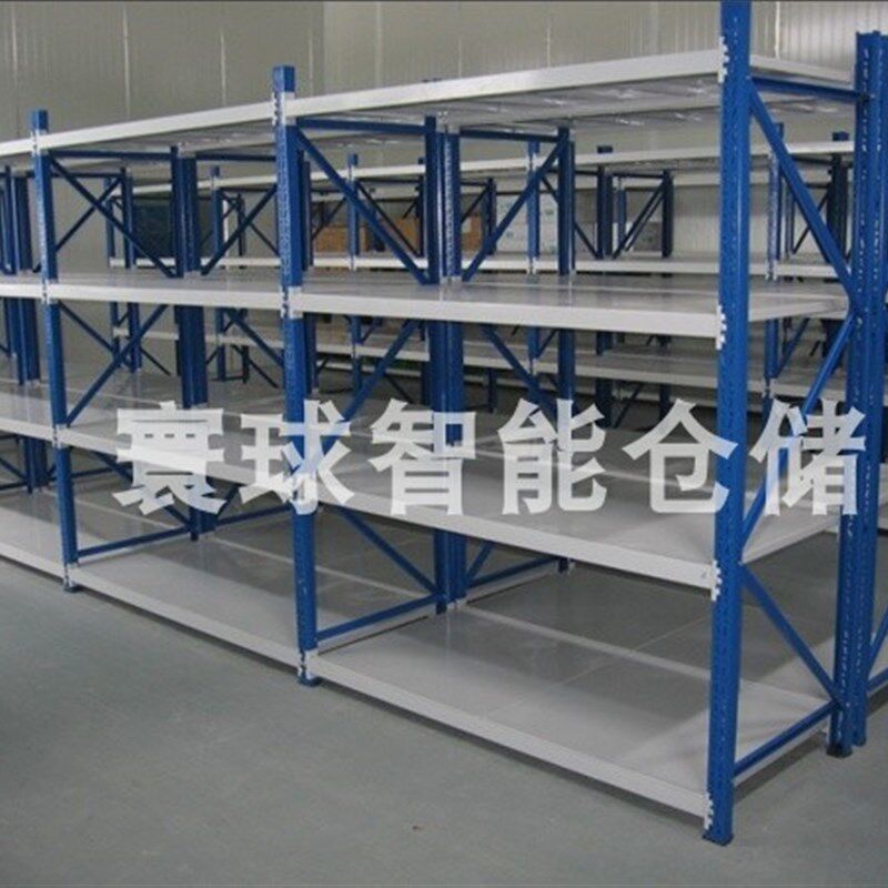 仓储货架家用置h物多功能简易轻重型仓库货架展示架自由组合可拆