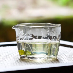 诗文海棠公道杯耐热加q厚玻璃分茶器家用高档茶海大容量创意匀茶