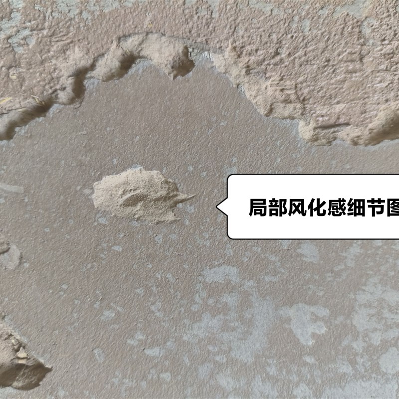敦煌壁画泥板42X30厘米椴木亚麻布三层泥N仿洞窟摩崖风化残缺作旧