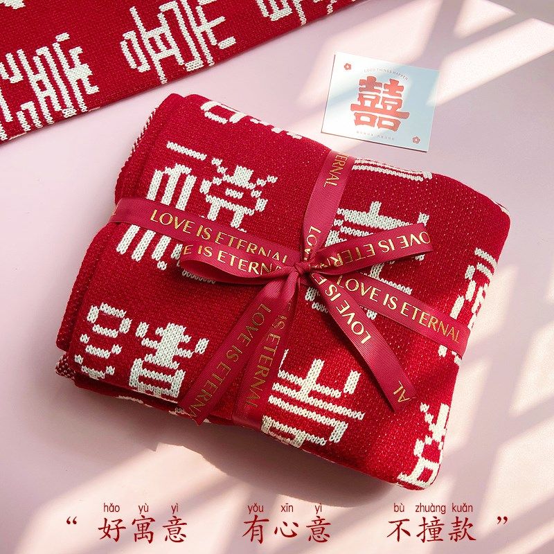 结婚礼物c送新人新娘闺蜜女生朋友订婚高档实用创意中式红色百喜