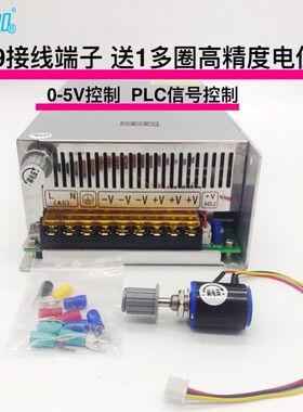 数显可调电源0-48V20A直流稳压开关电源10F00W航加HJS-1000-0-48