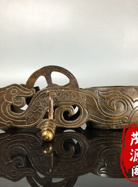 怀旧民国老物件老式纯铜龙纹同墨A斗墨线盒木工划线工具老铜器收