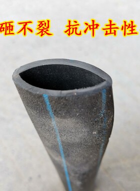 黑色PE管材4分20热熔6分25自来水管1寸32L穿线管40农用灌溉50盘管
