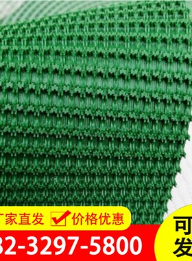 免凿毛止浆带 混凝土深度凿毛麻面效果I 桥梁预制梁凿毛带拉毛条