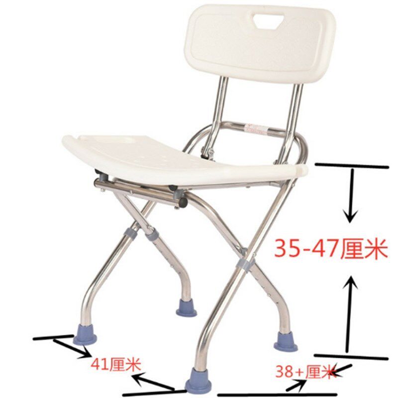 心晖老人洗澡椅子防滑老年人折叠D带靠背不锈钢沐浴凳孕妇包邮