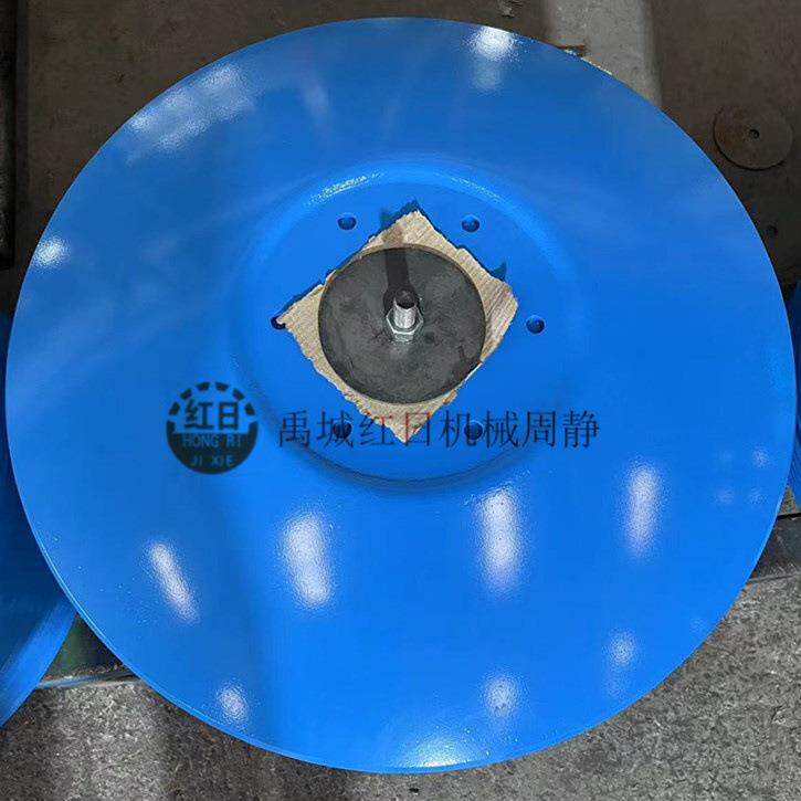 耙片犁片 筑埂机耙片 农机配件平盘尾轮犁片 开沟盘 切草盘