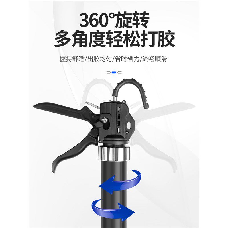 速发玻密胶枪省力专断十九轴承结构胶自动用胶硅胶枪璃封软胶