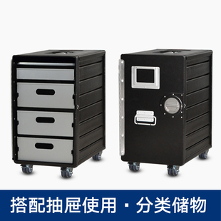 速发航空铝储物箱飞机收纳箱家用抽屉式 整理箱 收纳柜客厅前开式