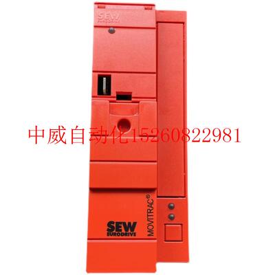 速发议价赛威SEW变频器MC07B0015-5A-4-00 1.5KW成色如图,功能现