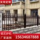 速发中式 铝艺护栏铝围护栅栏台栏院围墙栏栏铁艺围庭铸铁