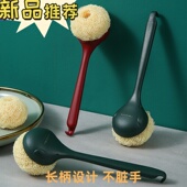 速发刷锅神污锅刷不伤锅刷碗器锅去洗刷子清洁钢丝球长柄厨房专用