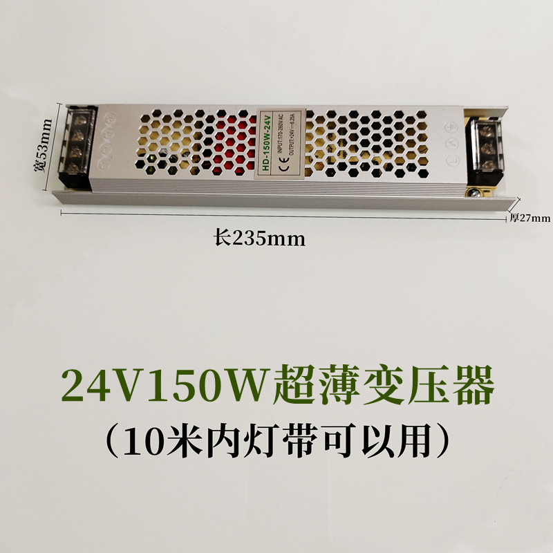 现货网红创意免开槽免吊顶线过道流水钢丝钢带灯洗墙线条灯带