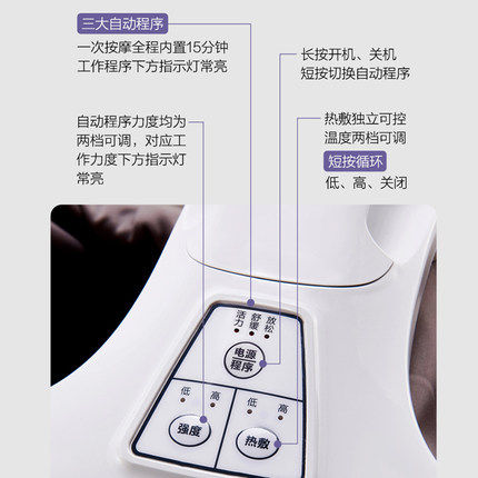 现货荣泰足疗机美足脚底按摩器家用全自动揉捏热敷全身脚部气囊足