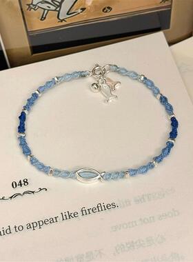 手工编织渐变蓝小鱼手绳小众设计精致风气质百搭手饰品送闺蜜礼物