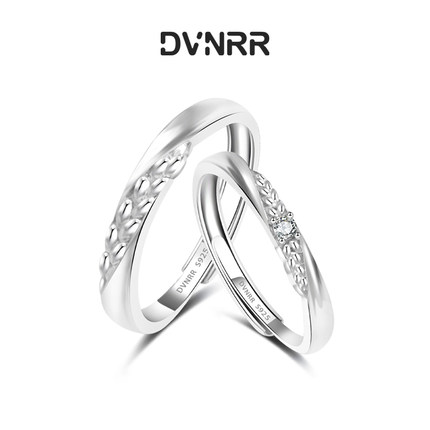 DVNRR双穗同心情侣对戒s925银浪漫精致简约送男女友七夕礼物