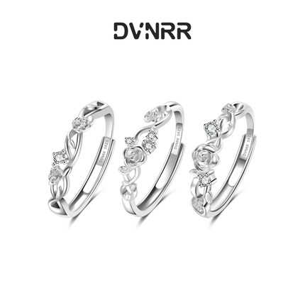 DVNRR玫瑰之恋 原创设计 三人闺蜜戒指s925银七夕礼物