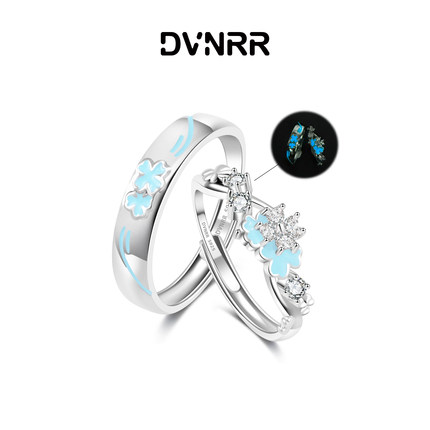 DVNRR叶伴双心 设计师原创夜光四叶草情侣对戒s925银