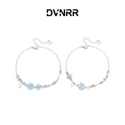 DVNRR蓝调幸运符 原创设计四叶草闺蜜手链