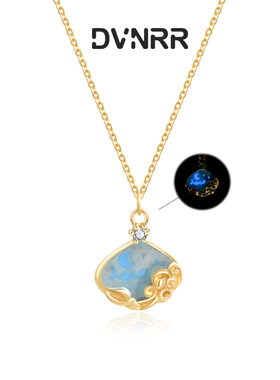 贝海拾光LOVE夜光s925银锁骨链