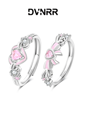 DVNRR甜心战士 原创设计少女心甜美优雅闺蜜对戒铜