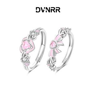 DVNRR甜心战士 原创设计少女心甜美优雅闺蜜对戒铜