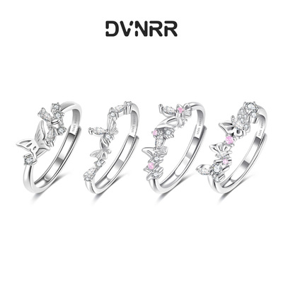 DVNRR梦幻蝶恋 青春不毕业四人闺蜜戒指精致甜美百搭原创设计戒指