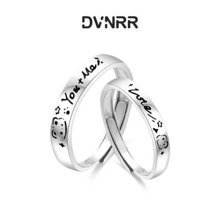 DVNRR萌宠誓约原创简约戒指可爱情侣对戒s925银七夕礼物送男女友