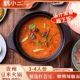 黔小二贵州豆米火锅底料糟辣软哨肉片美食赠蘸水糊辣椒面贵州特产