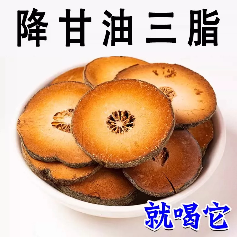 降甘油三酯血脂的茶胆固醇高喝什么中老年血栓溶解银杏叶黄精茶包