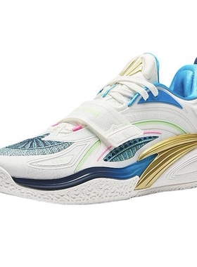 安踏欧文一代主场112611110SF-1